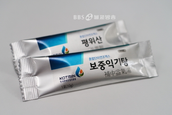 한국한방산업진흥원 개발 ‘농축탕약’ 첫 보험 적용