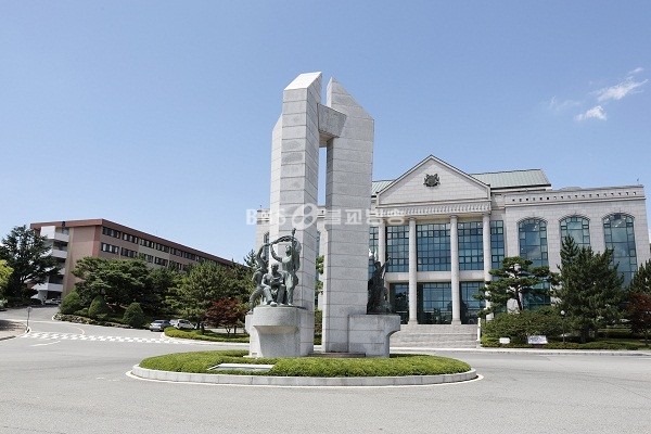울산 대학교 입학처