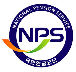 부부 연금 설명 이미지