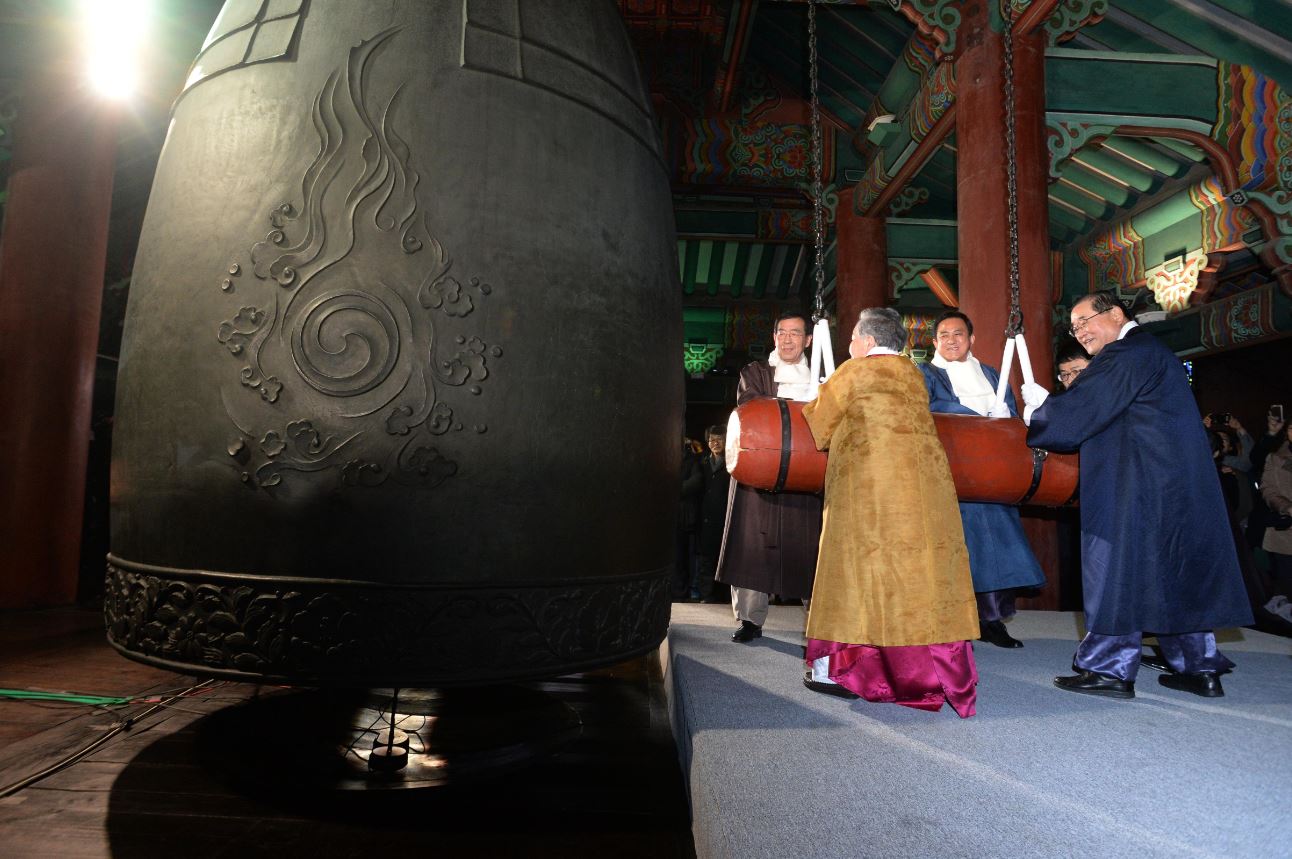 서울시 '미래유산 선정'...관음보살 유래가진 '보신각 타종' 포함 < 사회 < 기사본문 - 불교방송