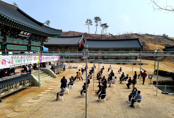 지장기도 도량 철원 심원사는 14일 신축년 봄맞이 합동 천도법회를 봉행하고, 코로나19 조기 극복과 국태민안을 기원했다.