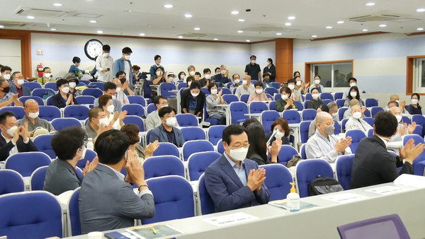 '제6회 가야문화의 원형탐색과 콘텐츠화' 학술대회 모습