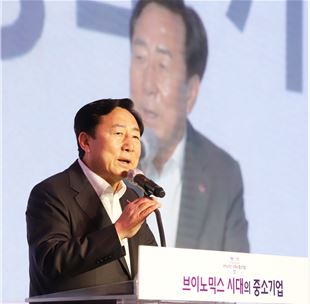 김기문 중기중앙회장