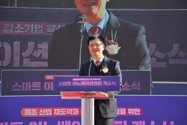 김남균 한국전기연구원장 직무대행이 22일 스마트 이노베이션센터 개소식에서 인사말을 하고 있다.(사진-KERI 제공)