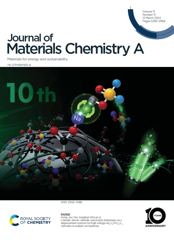 기존보다 5배 높은 나트륨 이온 전지 개발
