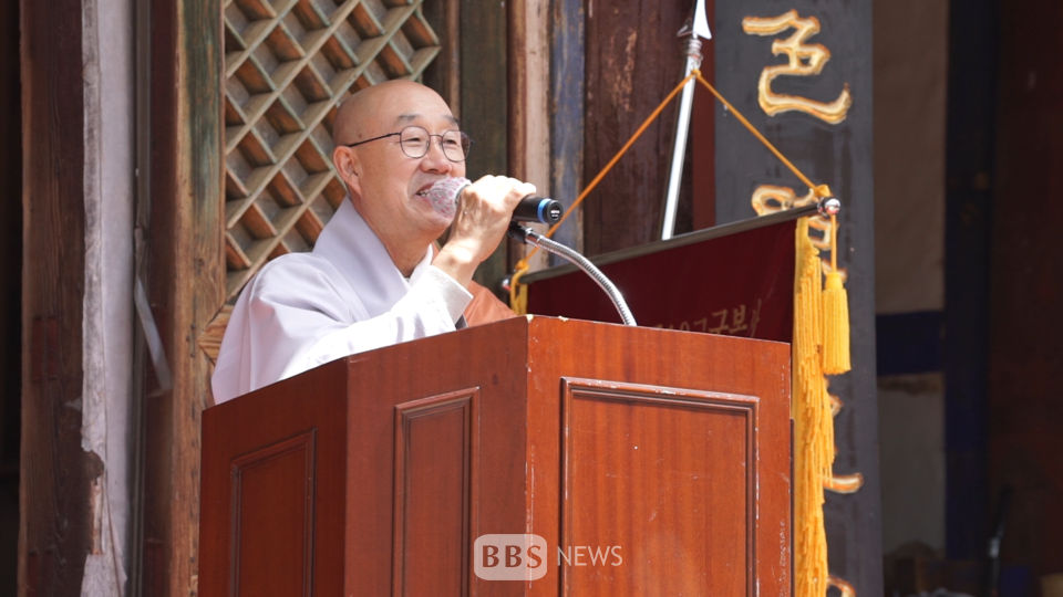 영천 은해사, 한세현 제30대 신도회장 취임