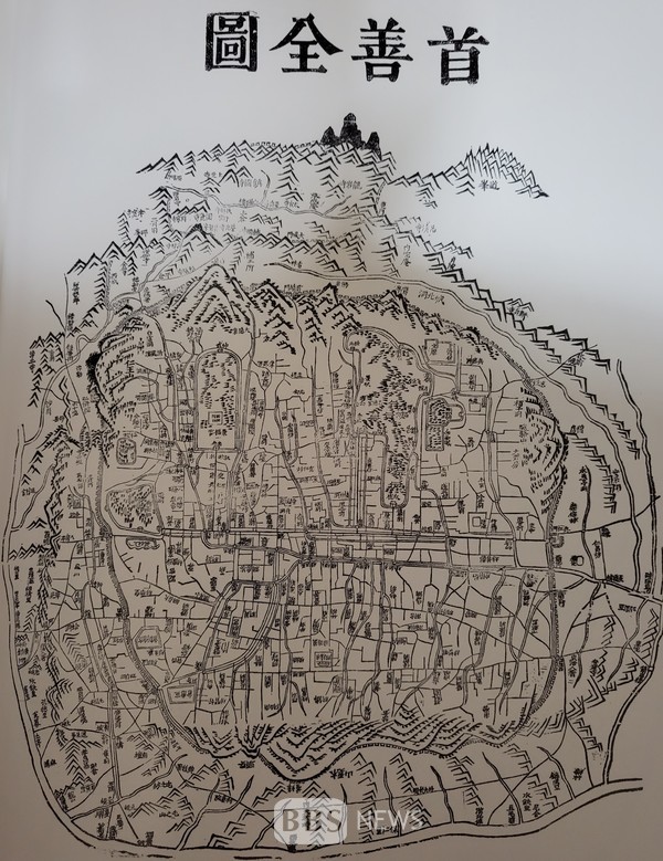 고산자 김정호가 1840년 제작한 ‘수선전도’.