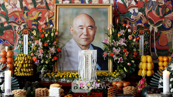 법주사 진공당 탄성대종사 열반 23주기 추모다례