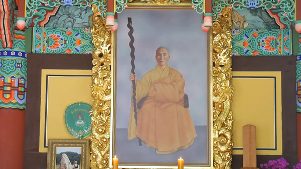 일붕사 조사전에 봉안돼 있는 일붕 서경보 스님 영정 모습.