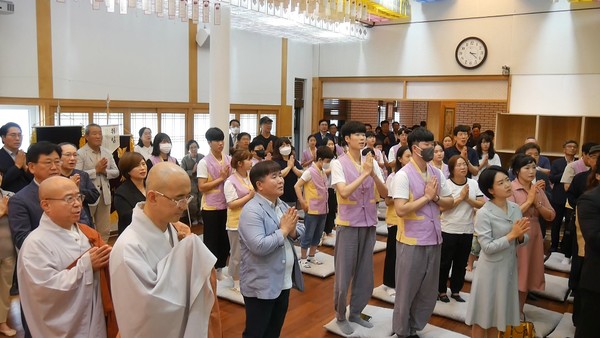 (사)김해파라미타청소년협회 출범식 모습.