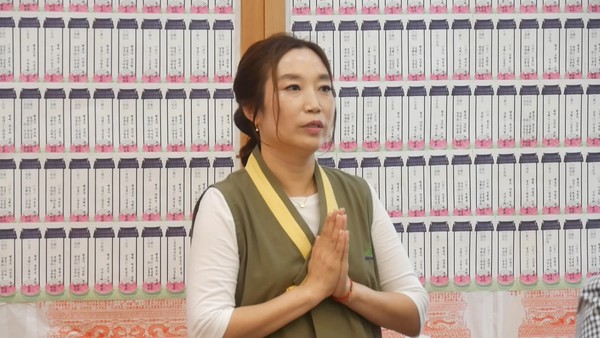 윤수정 초대회장.