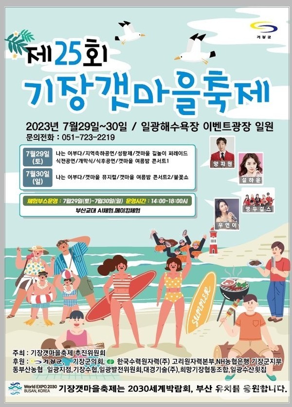 이미지 미리보기