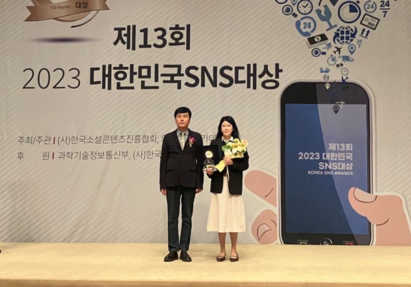 (사)한국산업기술진흥협회 이미지
