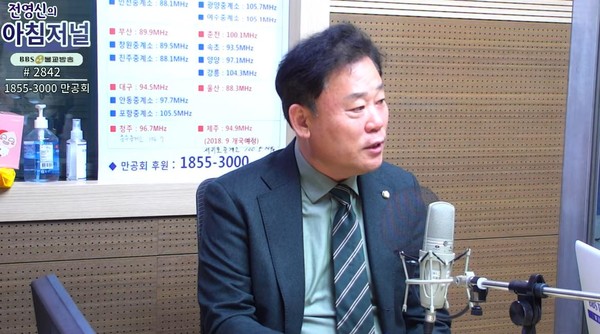 송갑석 더불어민주당 의원