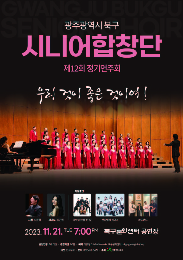 이미지 미리보기