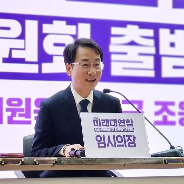 이원욱 개혁미래당(가칭) 통합추진위원장