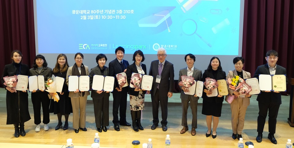 3일 광운대학교(서울)에서 열린 ‘제3회 HTHT 마스터클래스’ 수상자들이 기념촬영을 하고 있다.(오른쪽 세 번째 이영은 교수)