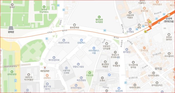 송현광장과 대한불교 총본산 조계사 위치