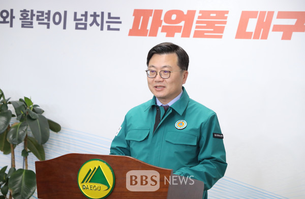 김선조 대구시 행정부시장이 20일 의대 정원 확대에 대한 담화문을 발표하고 있다. 대구시 제공