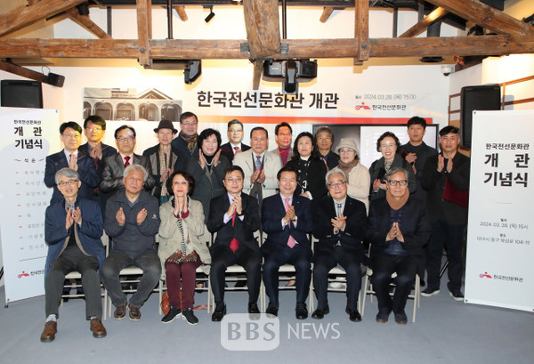 대구시는 28일 ‘한국전선문화관’ 개관식을 개최했다. 대구시 제공