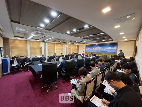 APEC 정상회의 제주유치 신청서 작성 점검회의