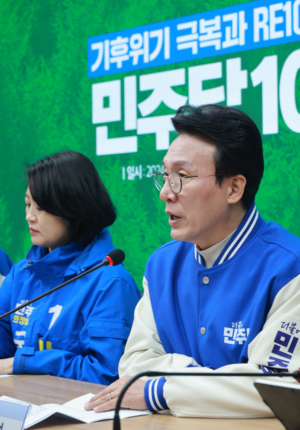 김민석 민주당 상황실장