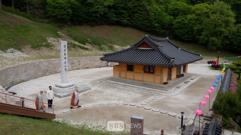 “공부하다 죽어라” 혜암당 성관대종사 탄신 104주년 기념 다례 봉행