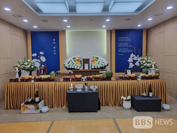 부산반빈곤센터, 공영장례 빈소서 아직도 이런 일이?