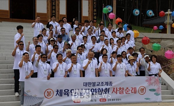 (안동임 강사) 소중한 분을 만났습니다! 1