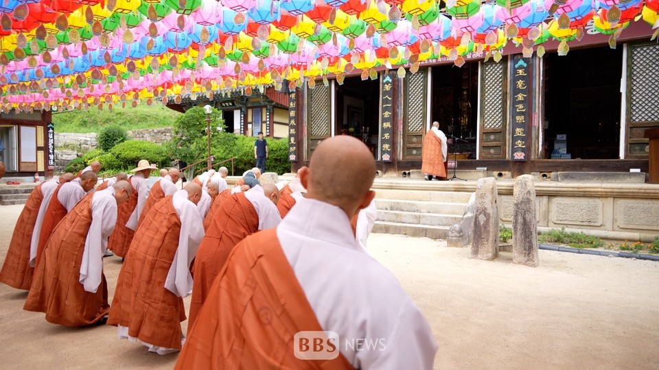 은해사, 동곡 일타 문도 전법교화 30주년 고불식