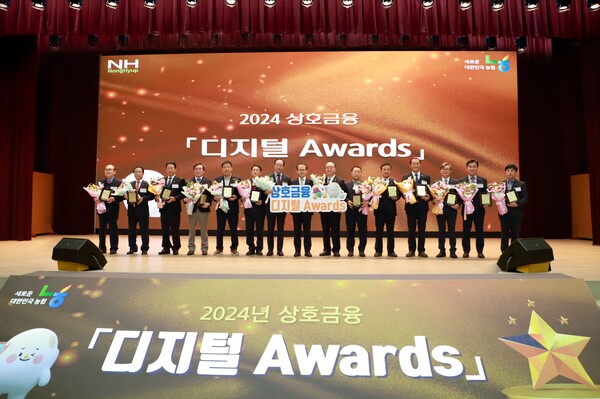   ȣǥ̻() 2024 ȣ  Awards ڵ   ִ.(= )