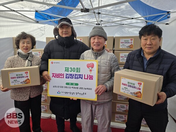 광주산업주식회사 이미지