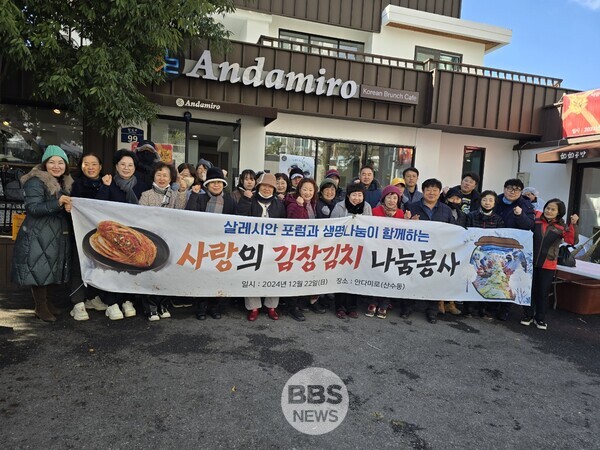 주식회사 정성나눔 이미지