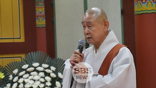 금정총림 범어사 방장 정여스님