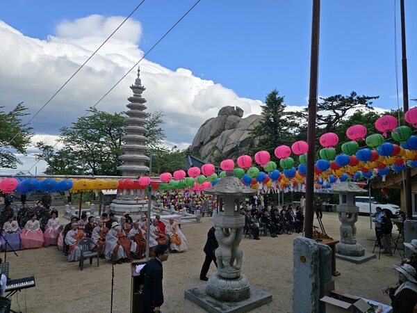 금강산 화암사, 부처님오신날 봉축법요식 봉행 / 사진=BBS 최승한 기자