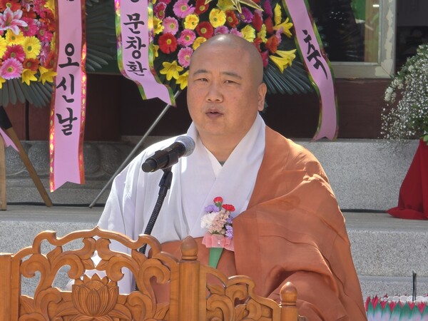 금강산 화암사, 부처님오신날 봉축법요식 봉행 / 사진=BBS 최승한 기자