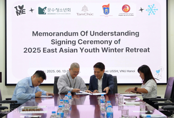 문수청소년회-하노이국립대-땀쭉사원-템플스테이 베트남, 한·베 청소년 명상교류 위한 4자 MOU 체결 / 사진=월정사