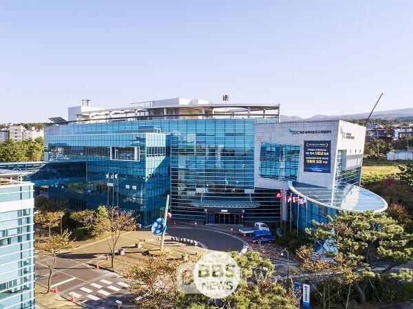 JDC 전경