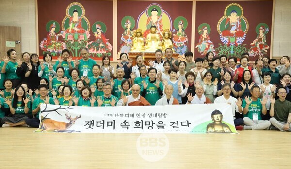불교환경연대, 고운사·운람사 사찰림 ‘자연복원’ 힘 보탠다