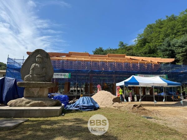 불사 중인 중앙승가대 문수원.