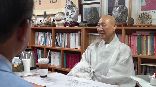 한국불교태고종 부산 원광사 주지 지광스님