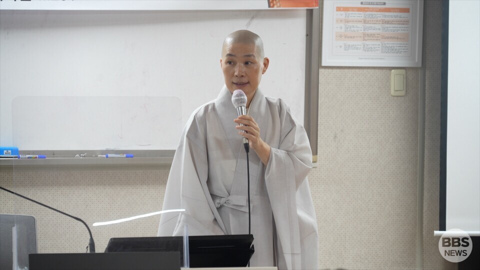 동국대학교 경주병원 지도법사 혜능스님