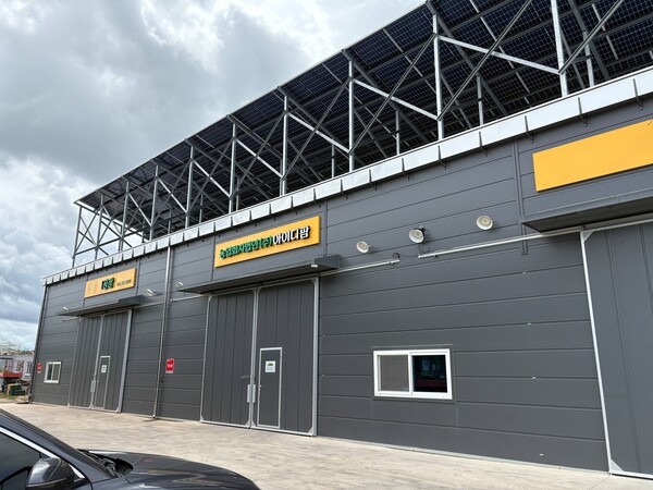 전남형 예비사회적기업 신규지정-나주 아이디팜.