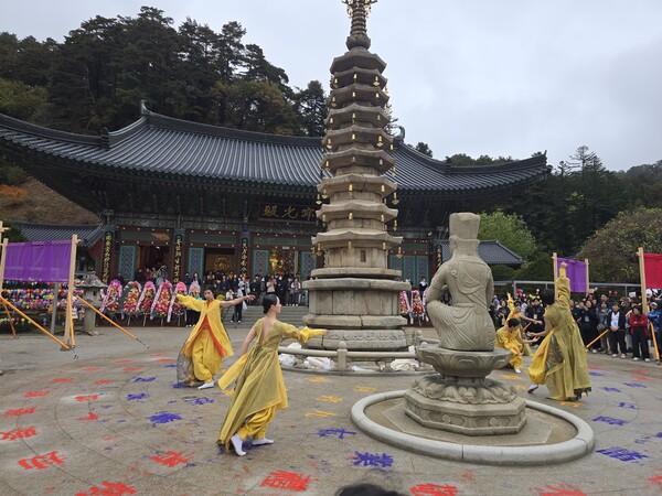 “모든 생명은 연결되어 함께 빛난다"… 2025 오대산문화축전 성료 / 사진=BBS 최승한기자