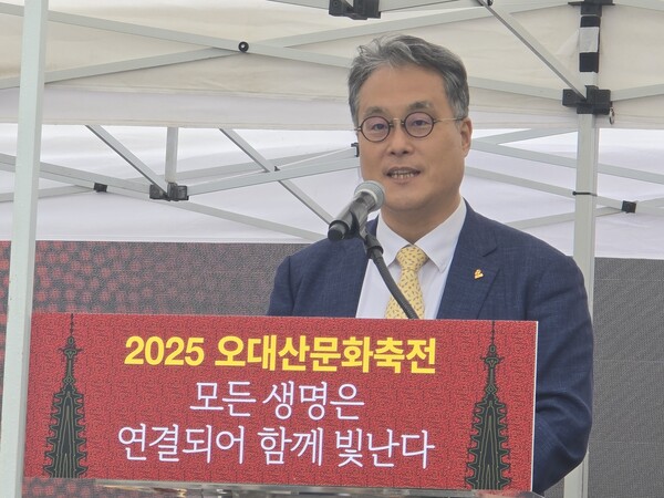 “모든 생명은 연결되어 함께 빛난다"… 2025 오대산문화축전 성료 / 사진=BBS 최승한기자