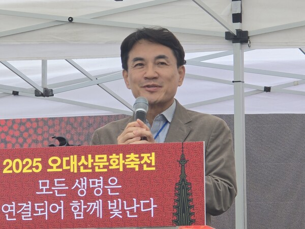 “모든 생명은 연결되어 함께 빛난다"… 2025 오대산문화축전 성료 / 사진=BBS 최승한기자