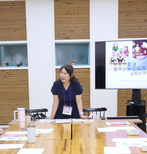 “감정은 마음의 언어.. 적절한 표현 중요”, 김경희심리상담센터 김경희 박사