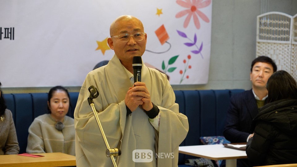 [혜문 스님의 시사칼럼] 명절의 민속놀이