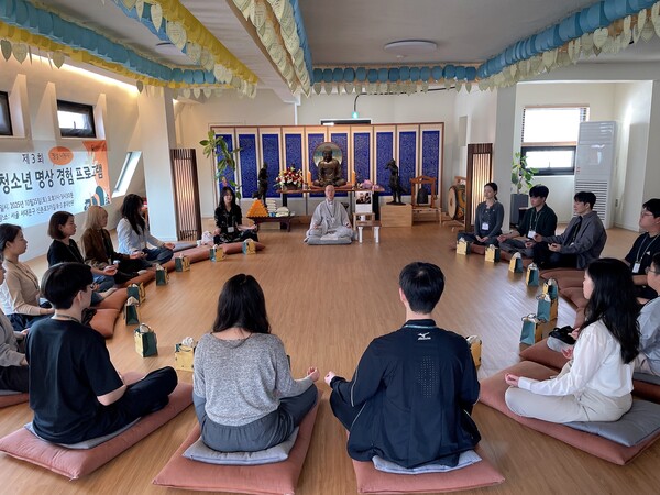 ‘세계청소년 명상 경험 프로그램’의 특별 원데이 클래스 / 사진=문수청소년회