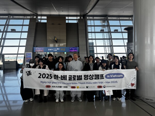 월정사 문수청소년회, 베트남서 ‘2025 한·베 글로벌 명상캠프’ 개최 / 사진=월정사